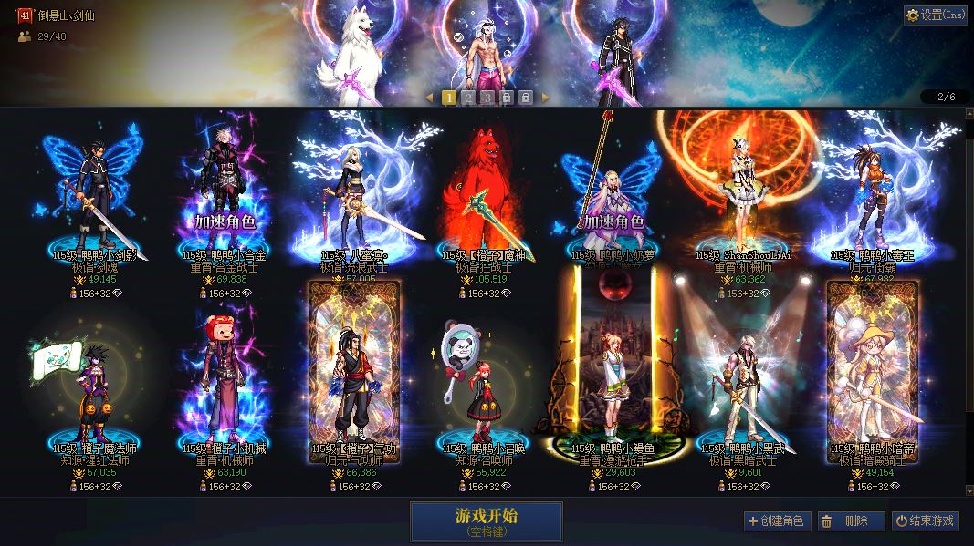 http://www.youxiduoduo.com/