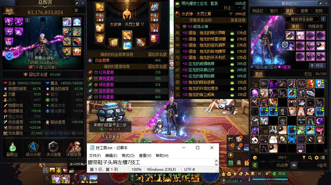 http://www.youxiduoduo.com/