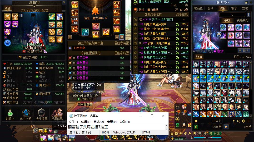 http://www.youxiduoduo.com/