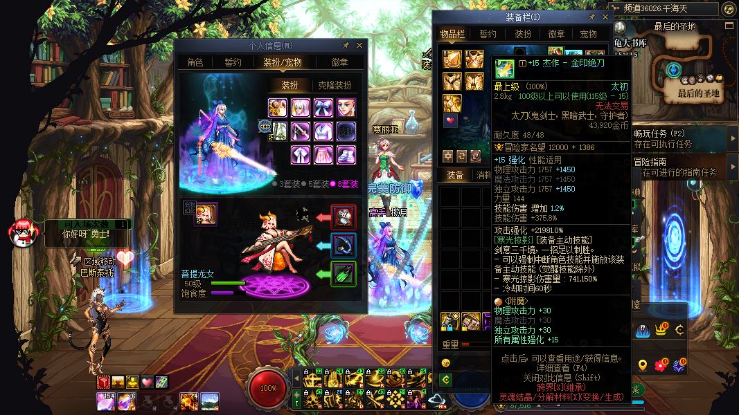 http://www.youxiduoduo.com/