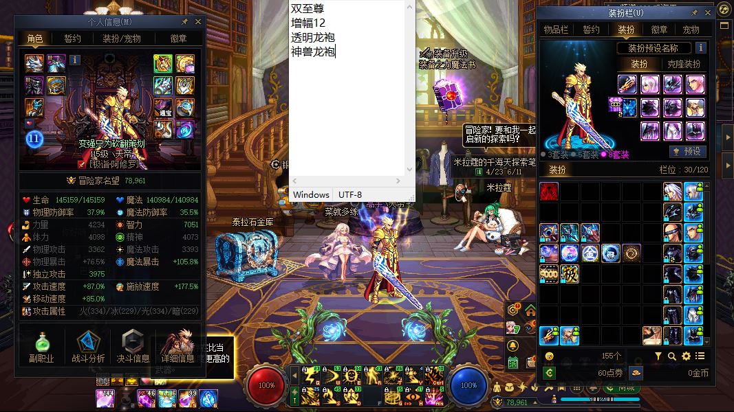 http://www.youxiduoduo.com/