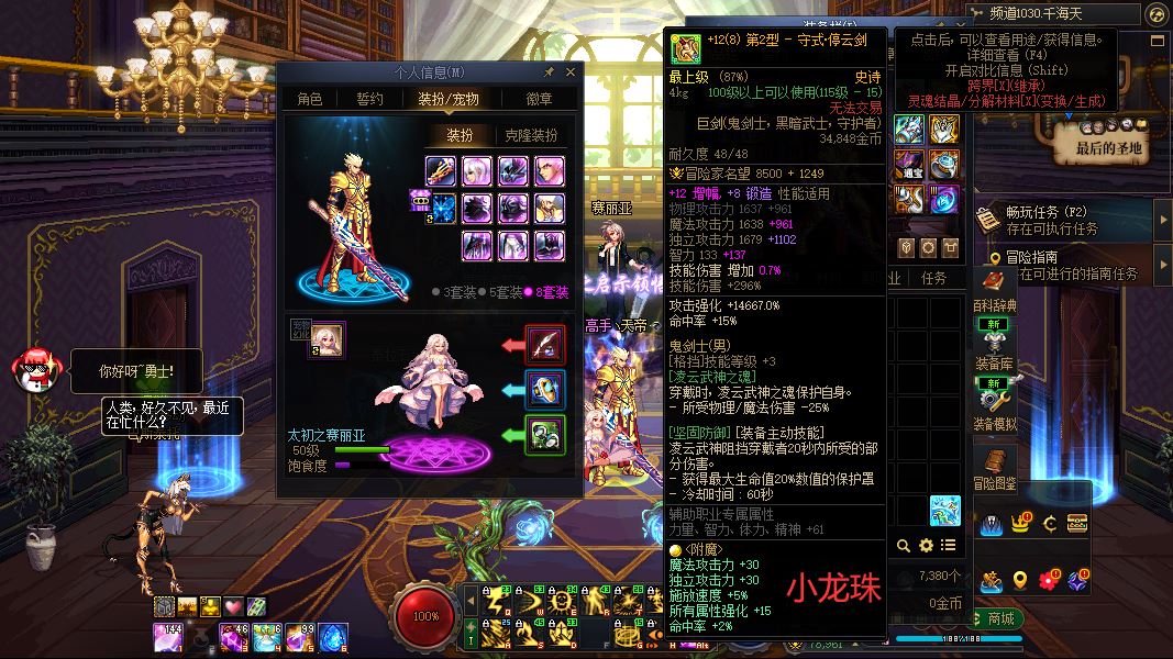http://www.youxiduoduo.com/