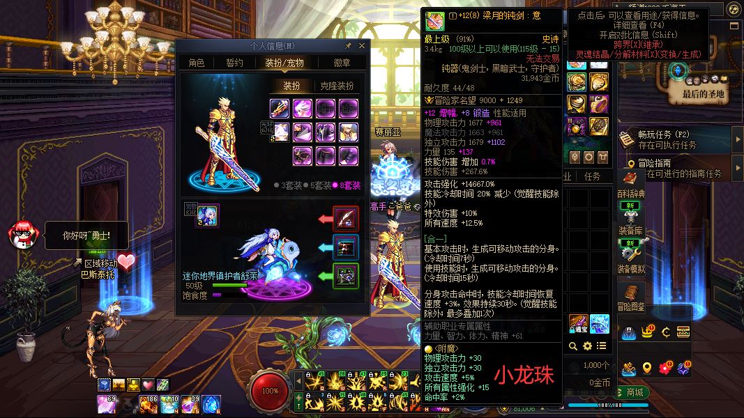 http://www.youxiduoduo.com/