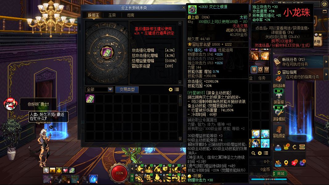 http://www.youxiduoduo.com/