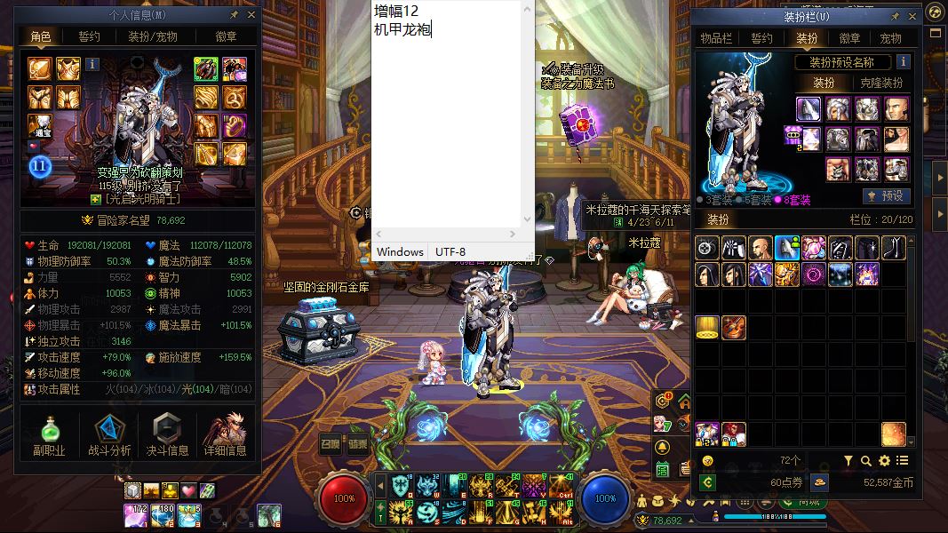 http://www.youxiduoduo.com/