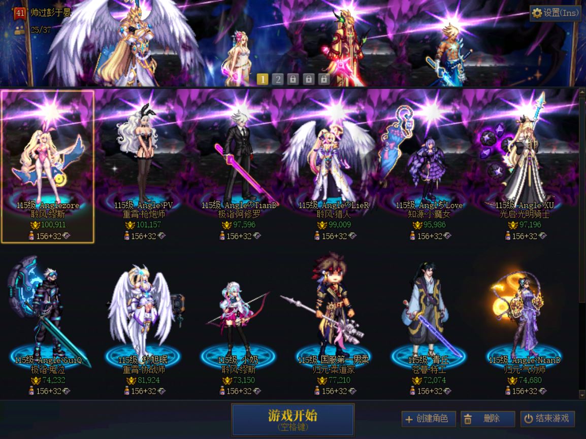 http://www.youxiduoduo.com/