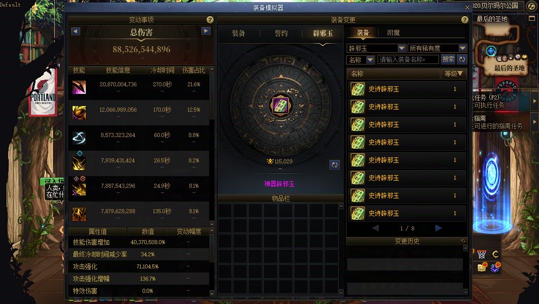 http://www.youxiduoduo.com/