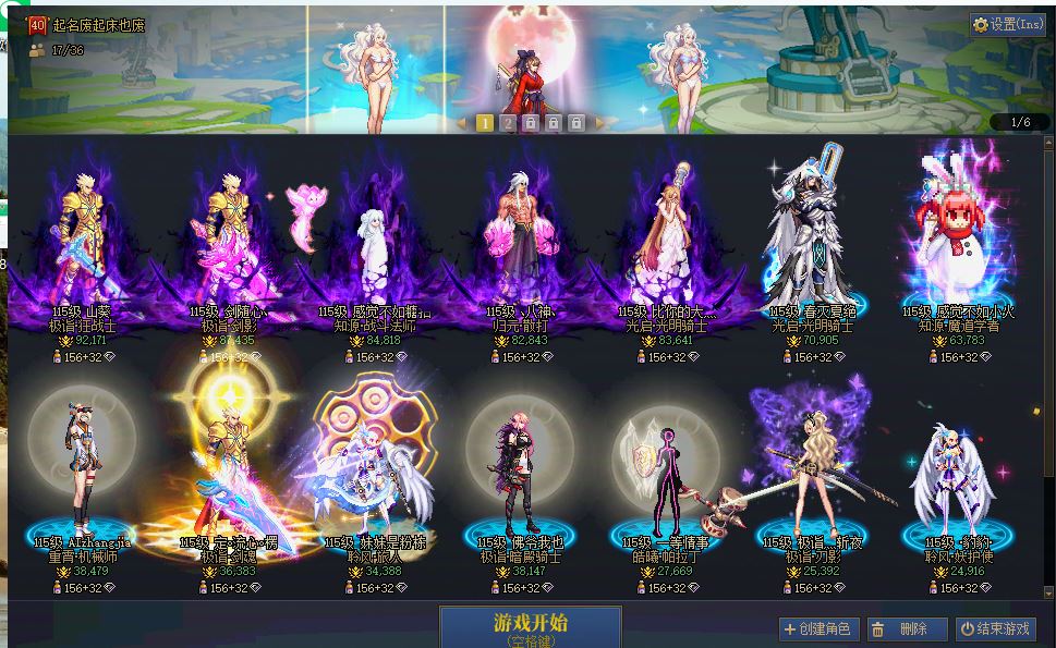 http://www.youxiduoduo.com/