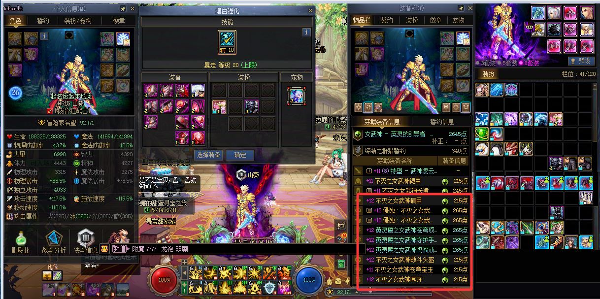 http://www.youxiduoduo.com/