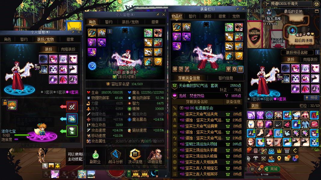 http://www.youxiduoduo.com/