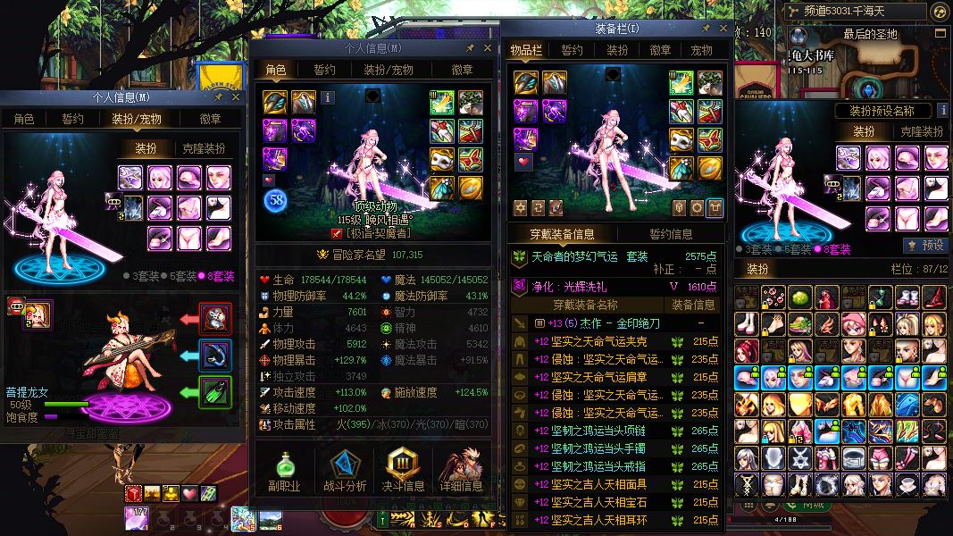 http://www.youxiduoduo.com/