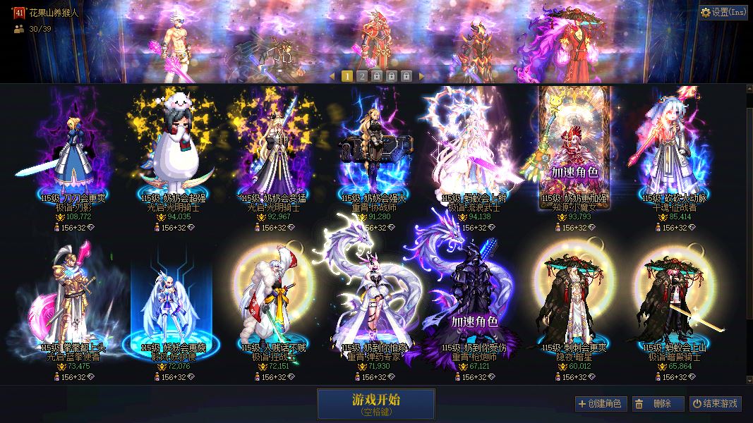 http://www.youxiduoduo.com/