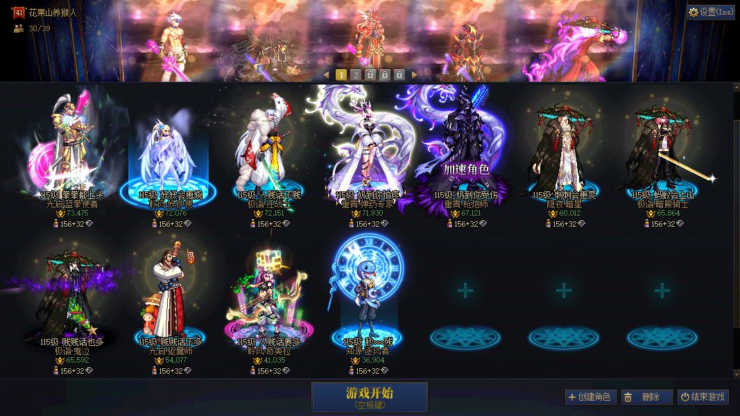 http://www.youxiduoduo.com/