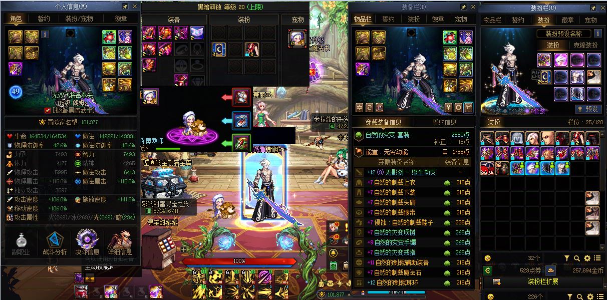 http://www.youxiduoduo.com/