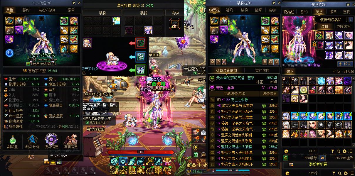 http://www.youxiduoduo.com/