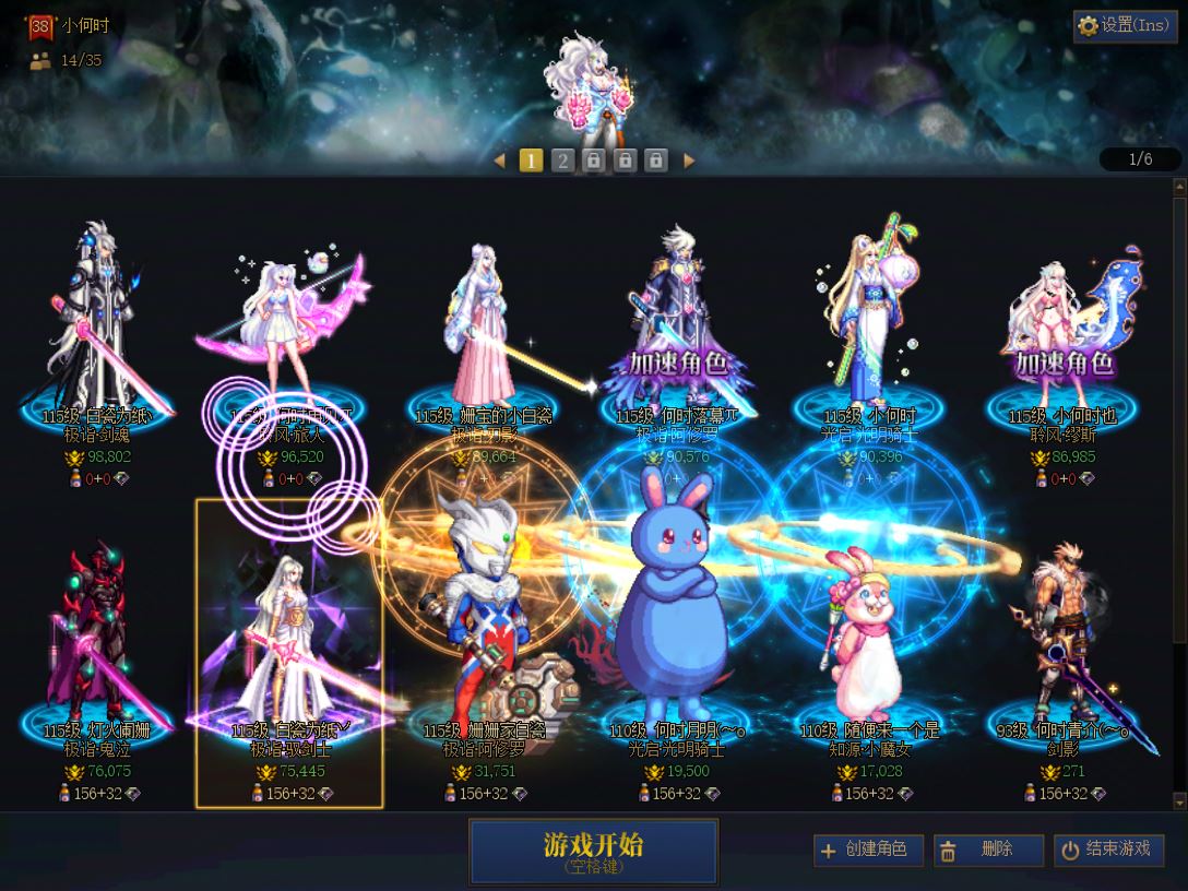 http://www.youxiduoduo.com/