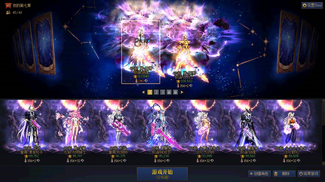 http://www.youxiduoduo.com/