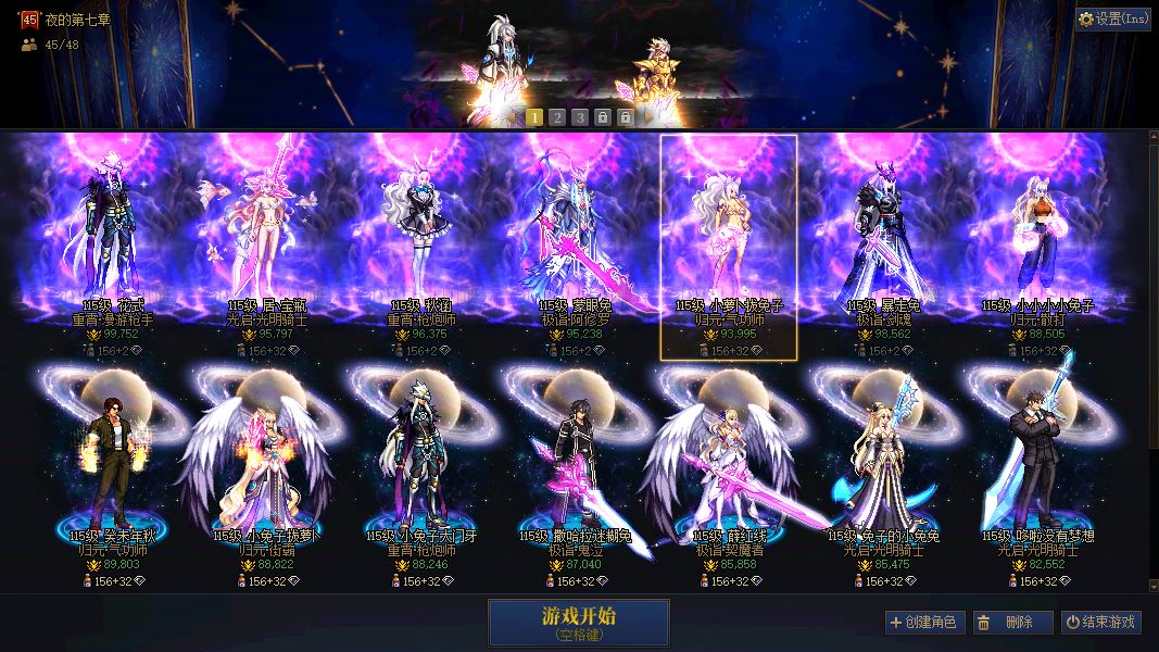 http://www.youxiduoduo.com/