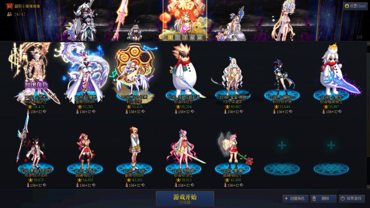 http://www.youxiduoduo.com/