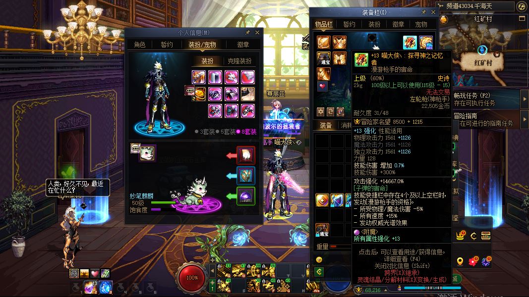 http://www.youxiduoduo.com/