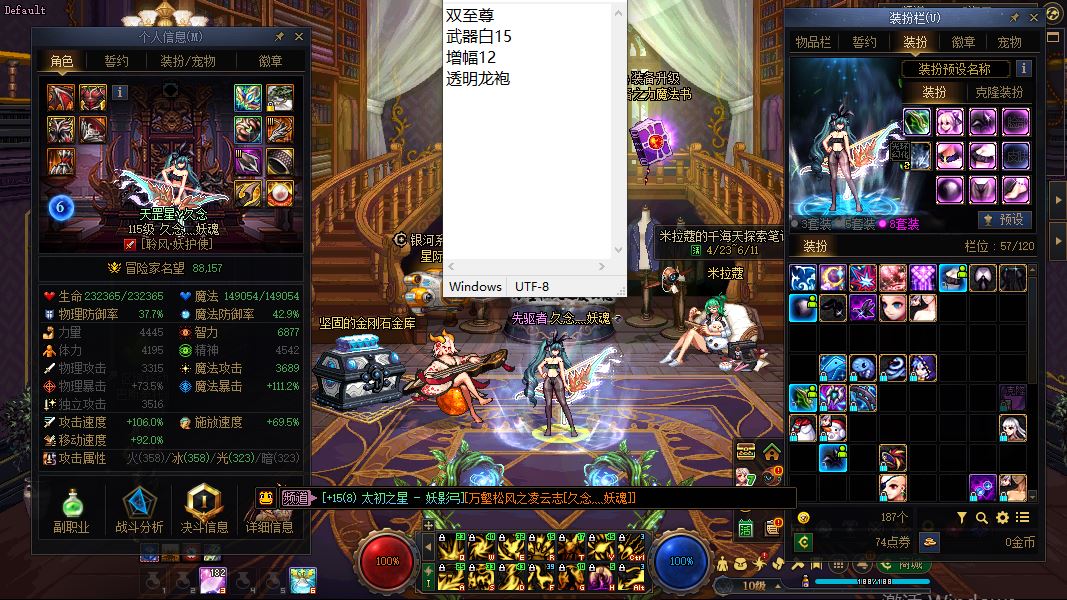 http://www.youxiduoduo.com/