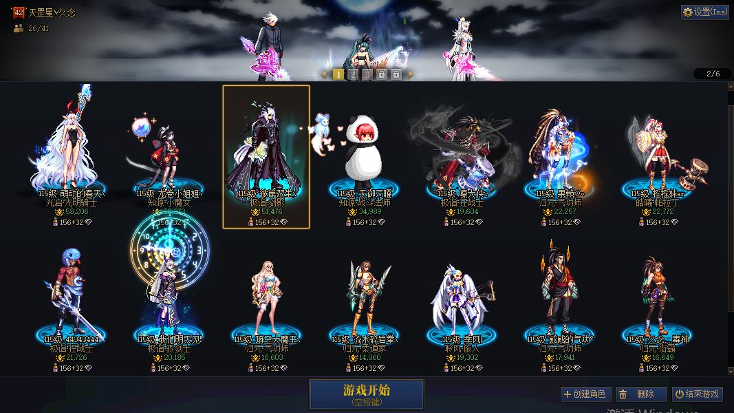 http://www.youxiduoduo.com/