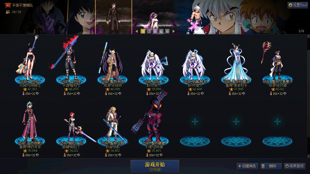 http://www.youxiduoduo.com/