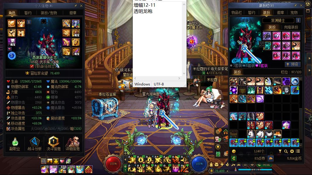 http://www.youxiduoduo.com/