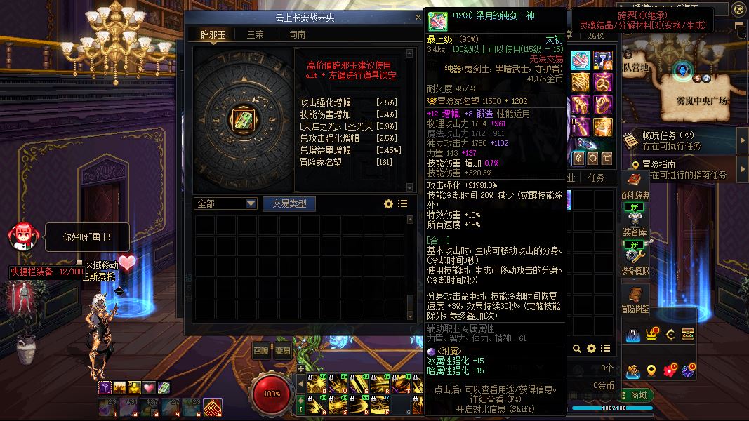 http://www.youxiduoduo.com/