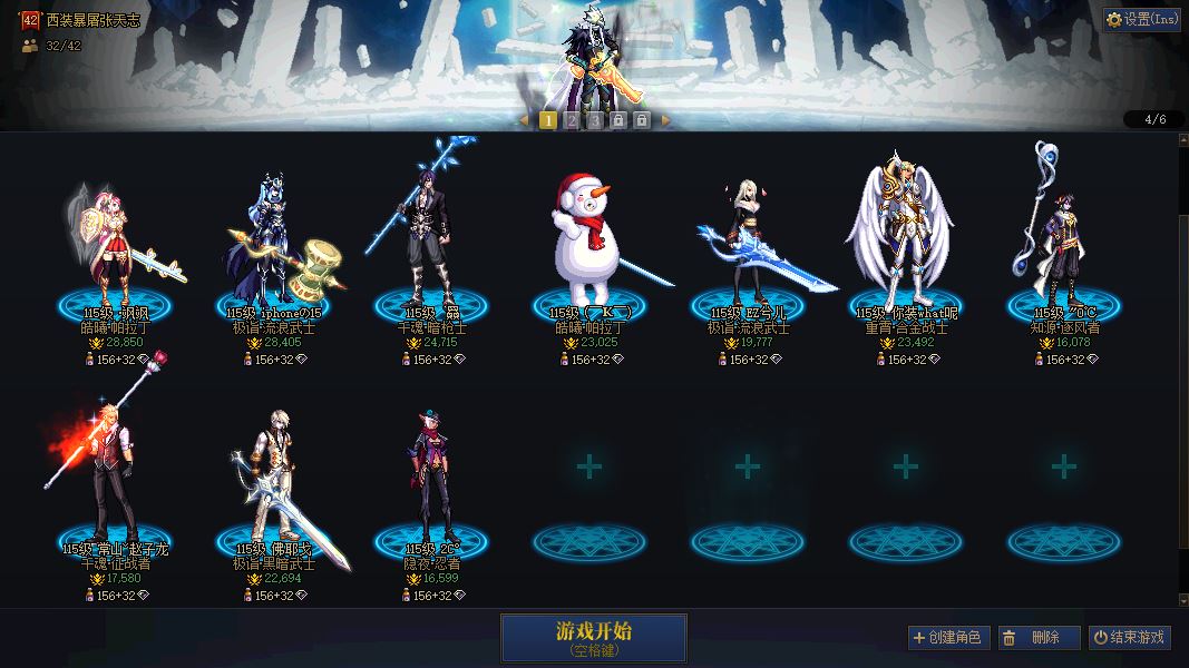 http://www.youxiduoduo.com/