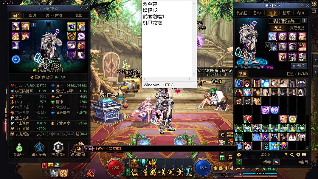 http://www.youxiduoduo.com/