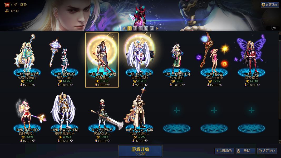 http://www.youxiduoduo.com/