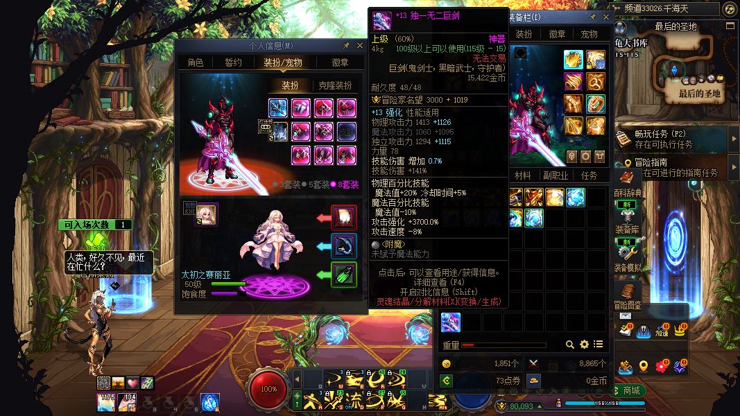 http://www.youxiduoduo.com/