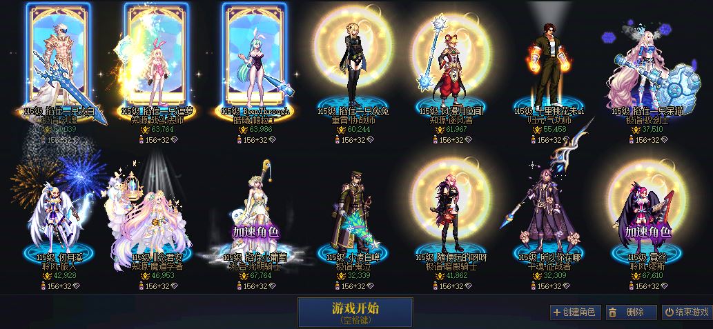 http://www.youxiduoduo.com/
