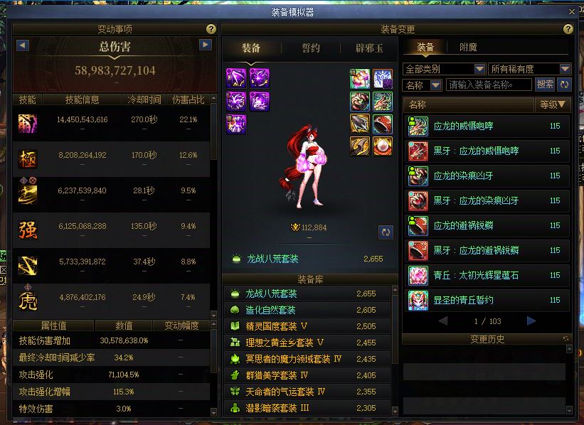 http://www.youxiduoduo.com/