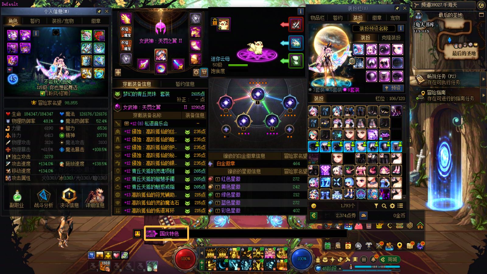 http://www.youxiduoduo.com/