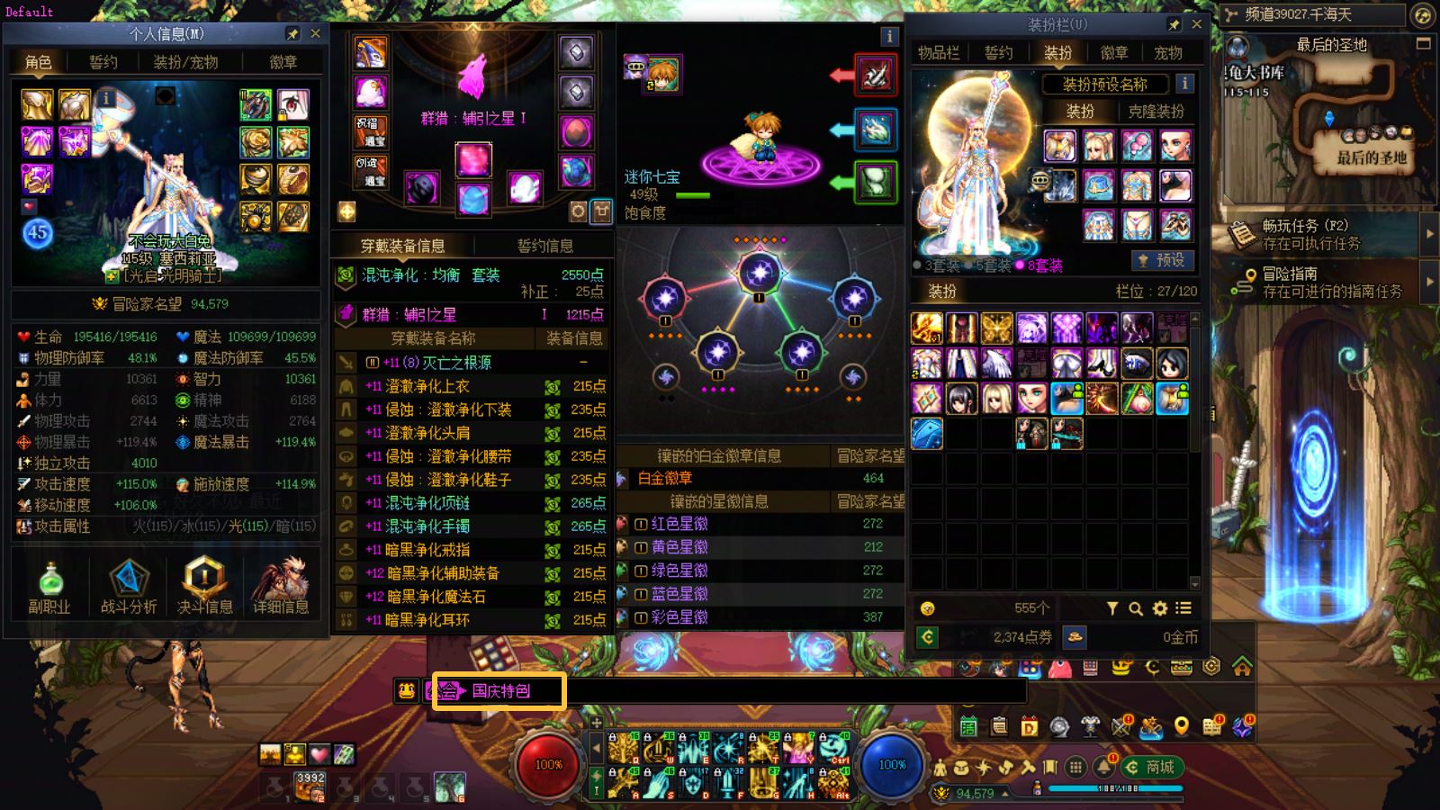 http://www.youxiduoduo.com/