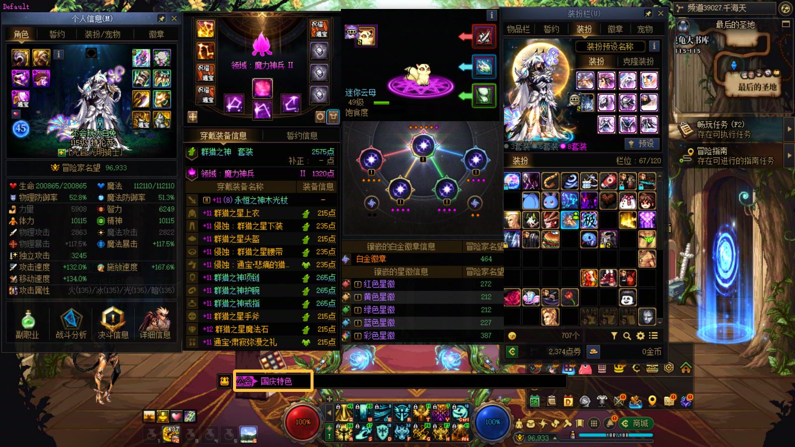 http://www.youxiduoduo.com/