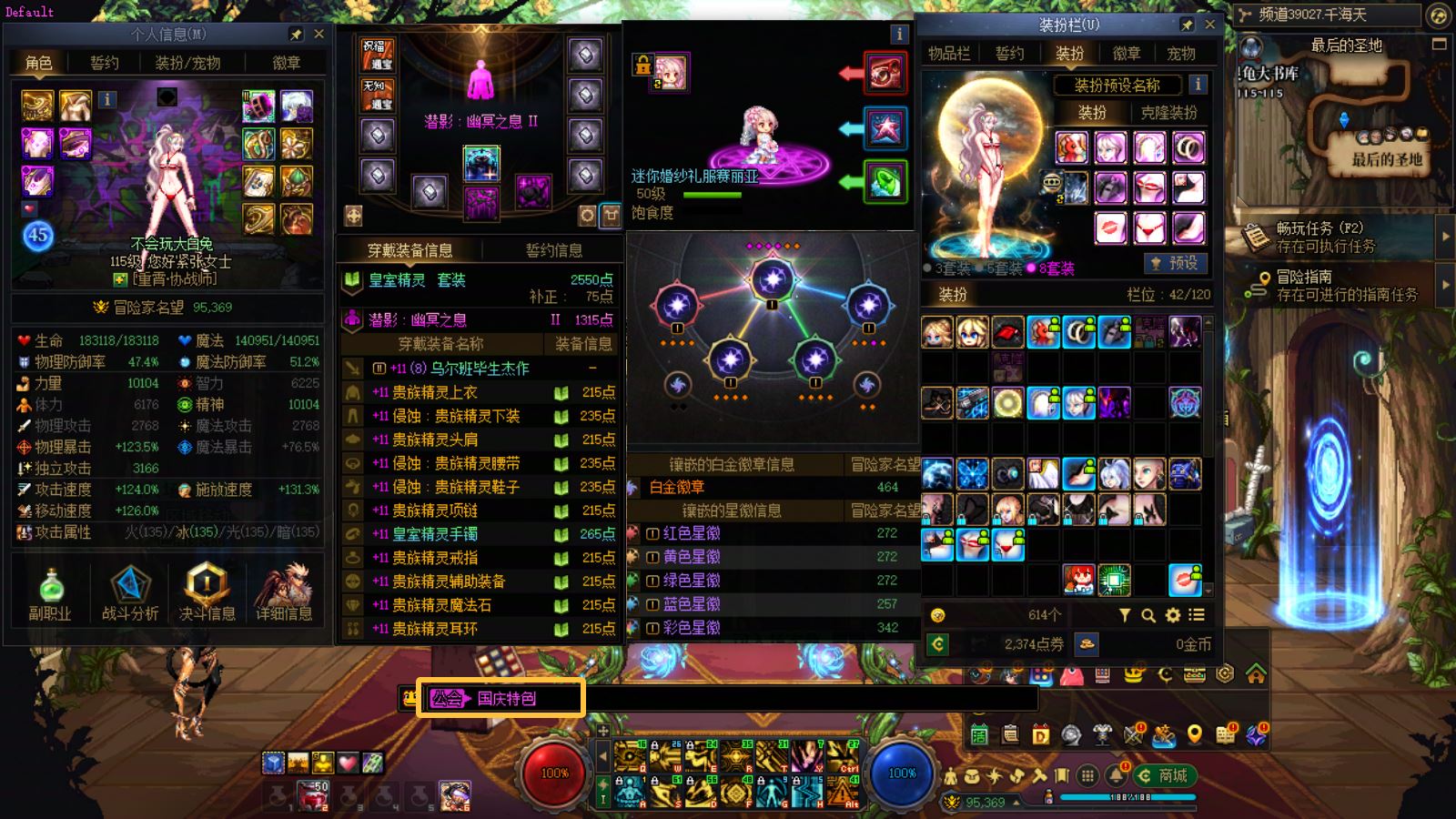 http://www.youxiduoduo.com/