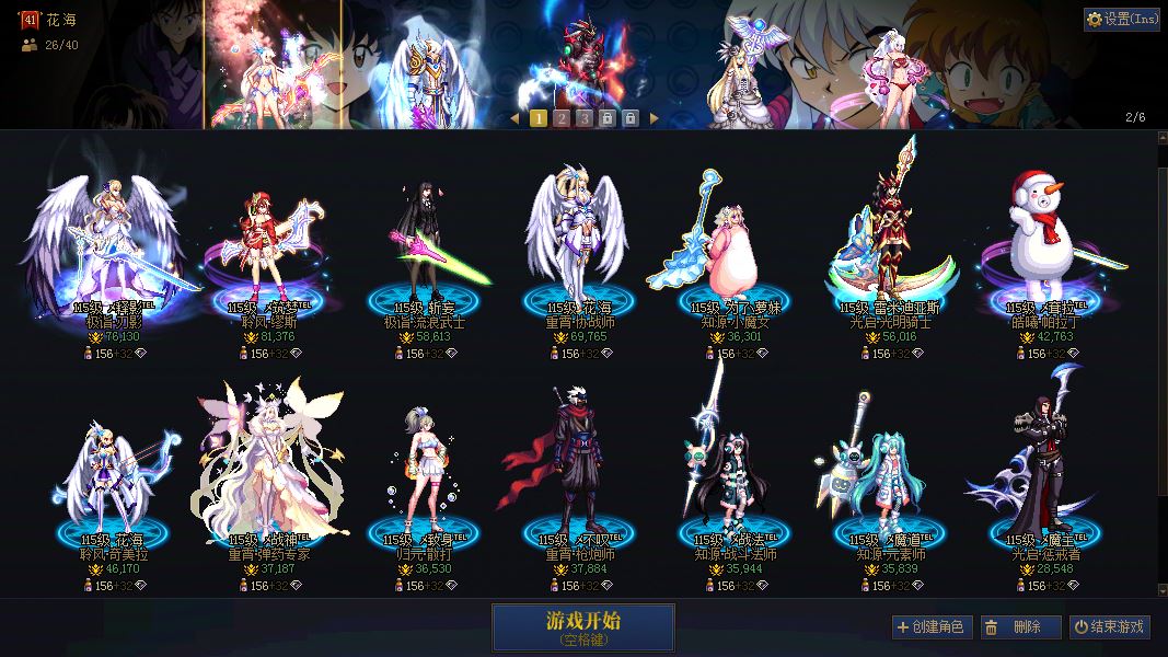 http://www.youxiduoduo.com/