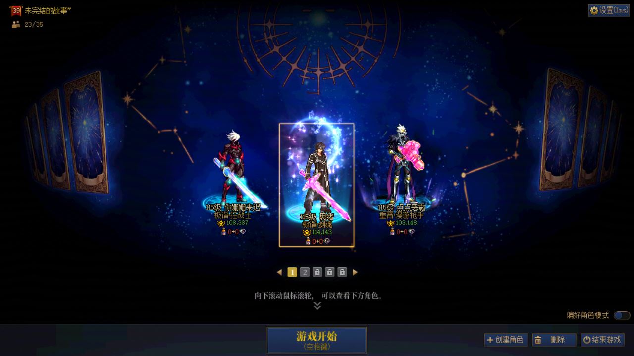 http://www.youxiduoduo.com/