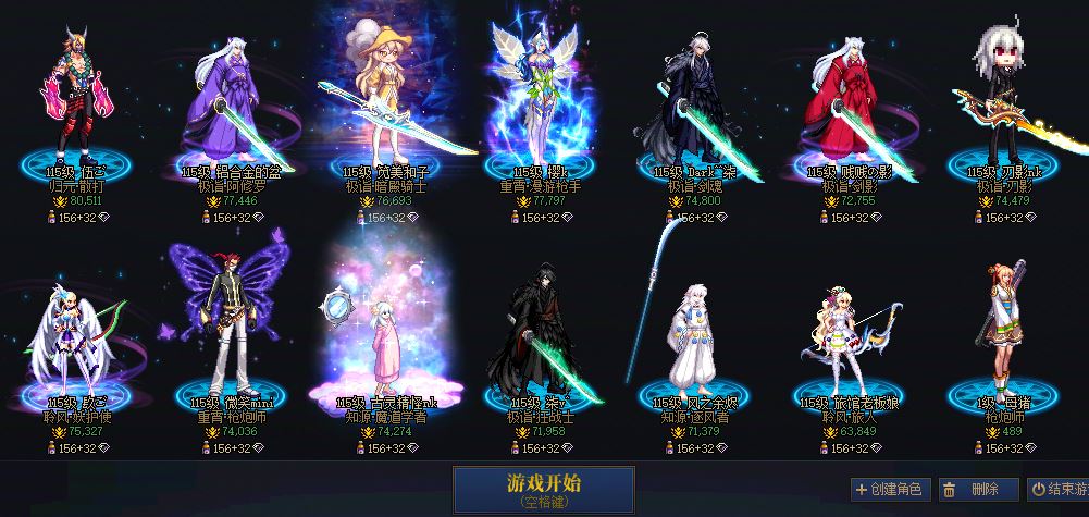 http://www.youxiduoduo.com/