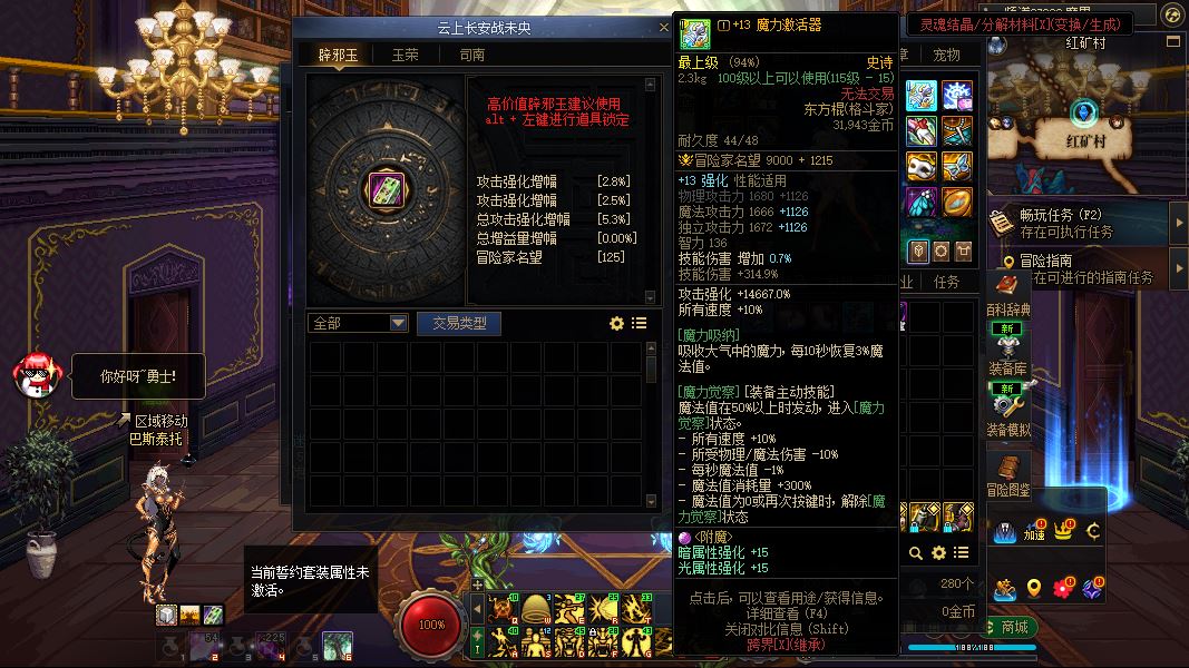 http://www.youxiduoduo.com/
