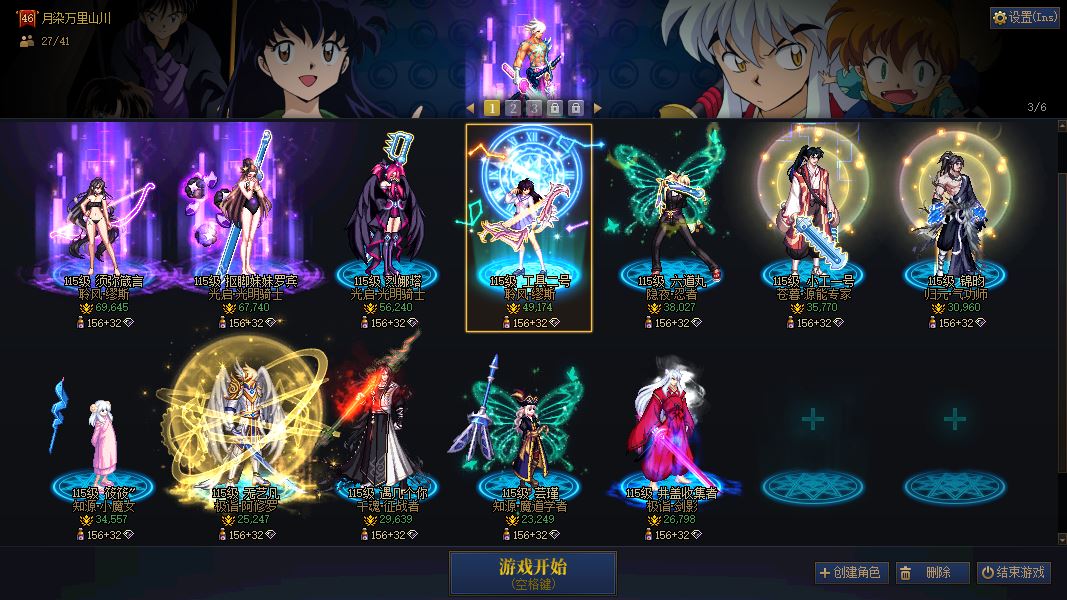 http://www.youxiduoduo.com/