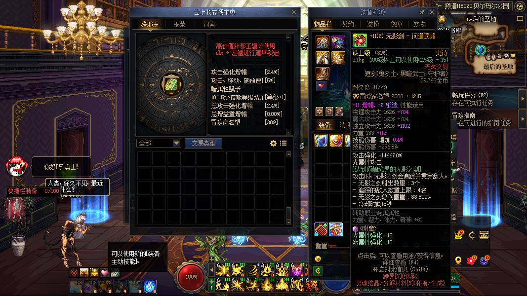 http://www.youxiduoduo.com/