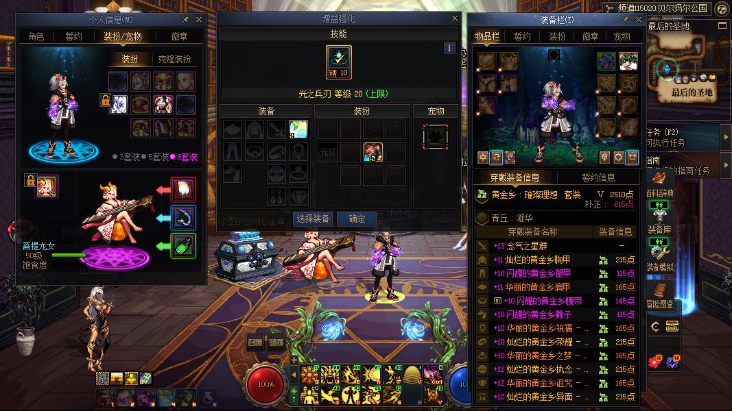 http://www.youxiduoduo.com/