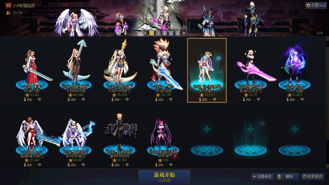 http://www.youxiduoduo.com/