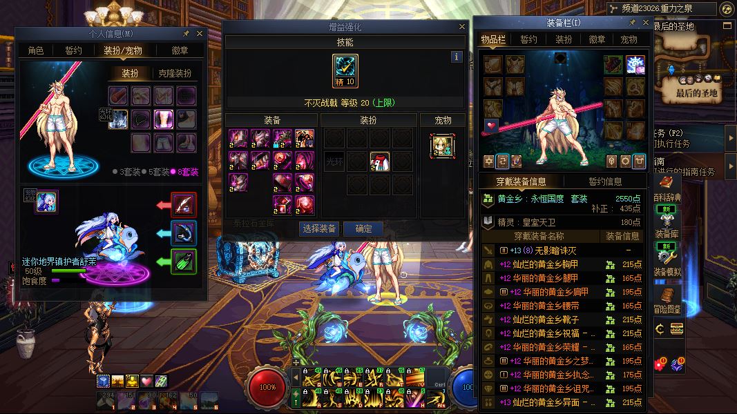 http://www.youxiduoduo.com/