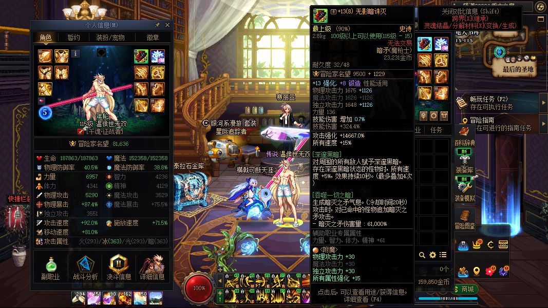 http://www.youxiduoduo.com/