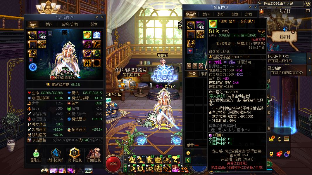 http://www.youxiduoduo.com/